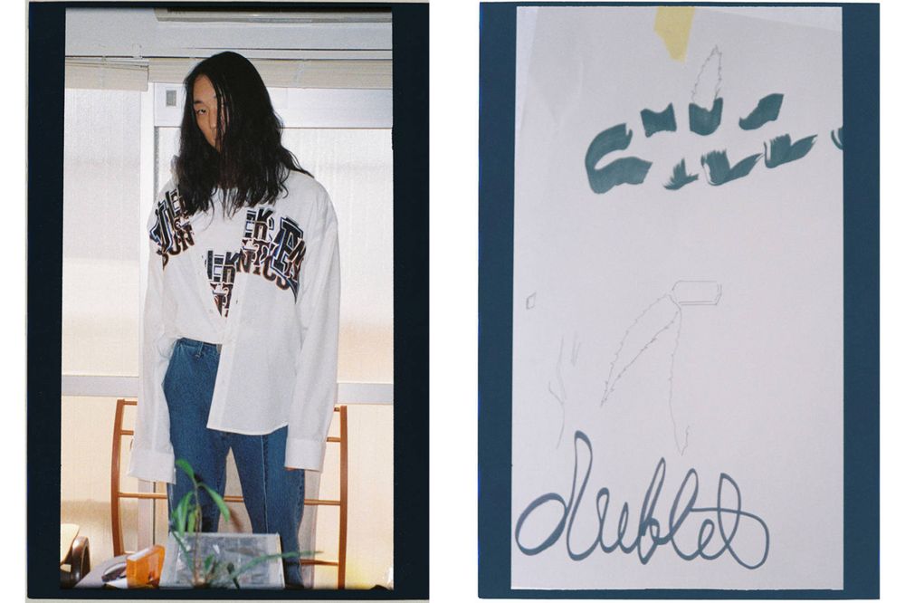 LOOK-2