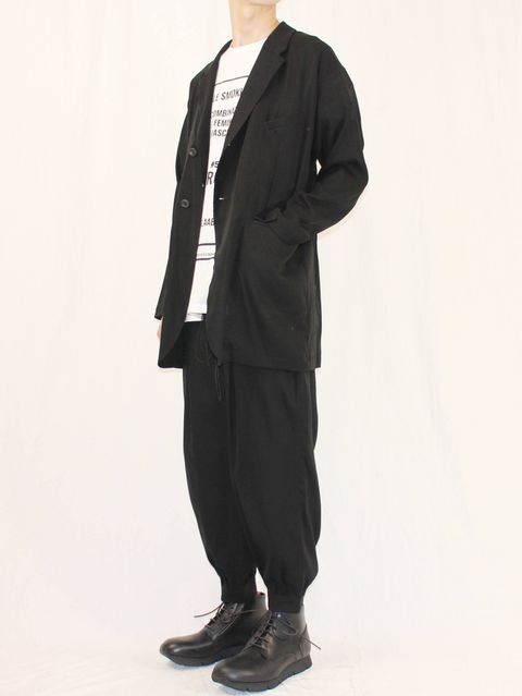 The Viridi-anne 18SS - Twisting strength Boyle Set Up Style