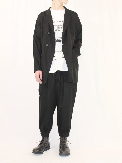 The Viridi-anne 18SS - Twisting strength Boyle Set Up Style
