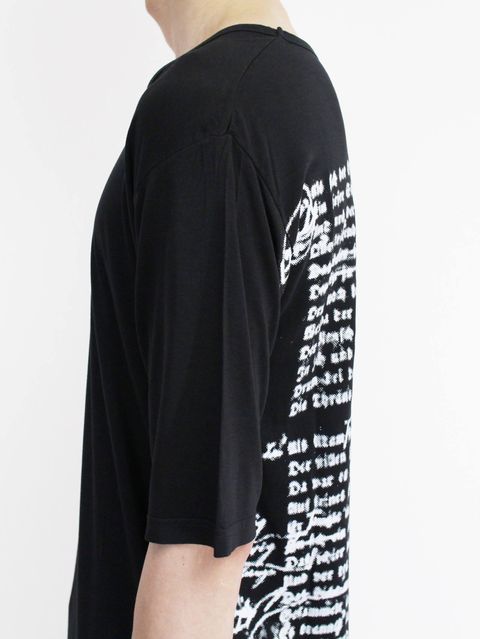 The Viridi-anne 18SS "リラックスした着心地のブラックサマースタイル"