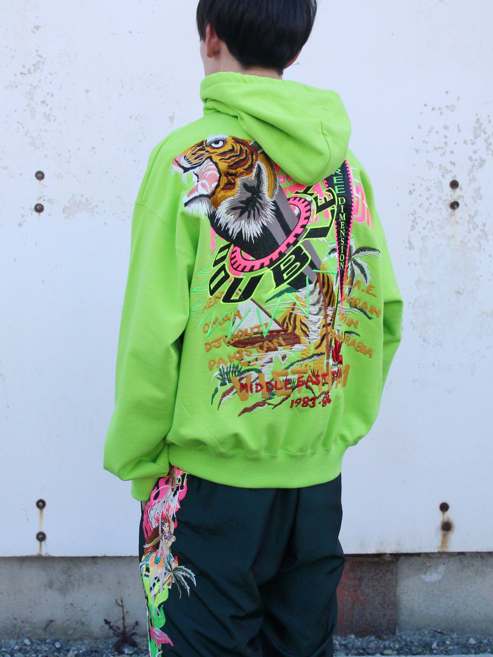 STYLE NO. 542