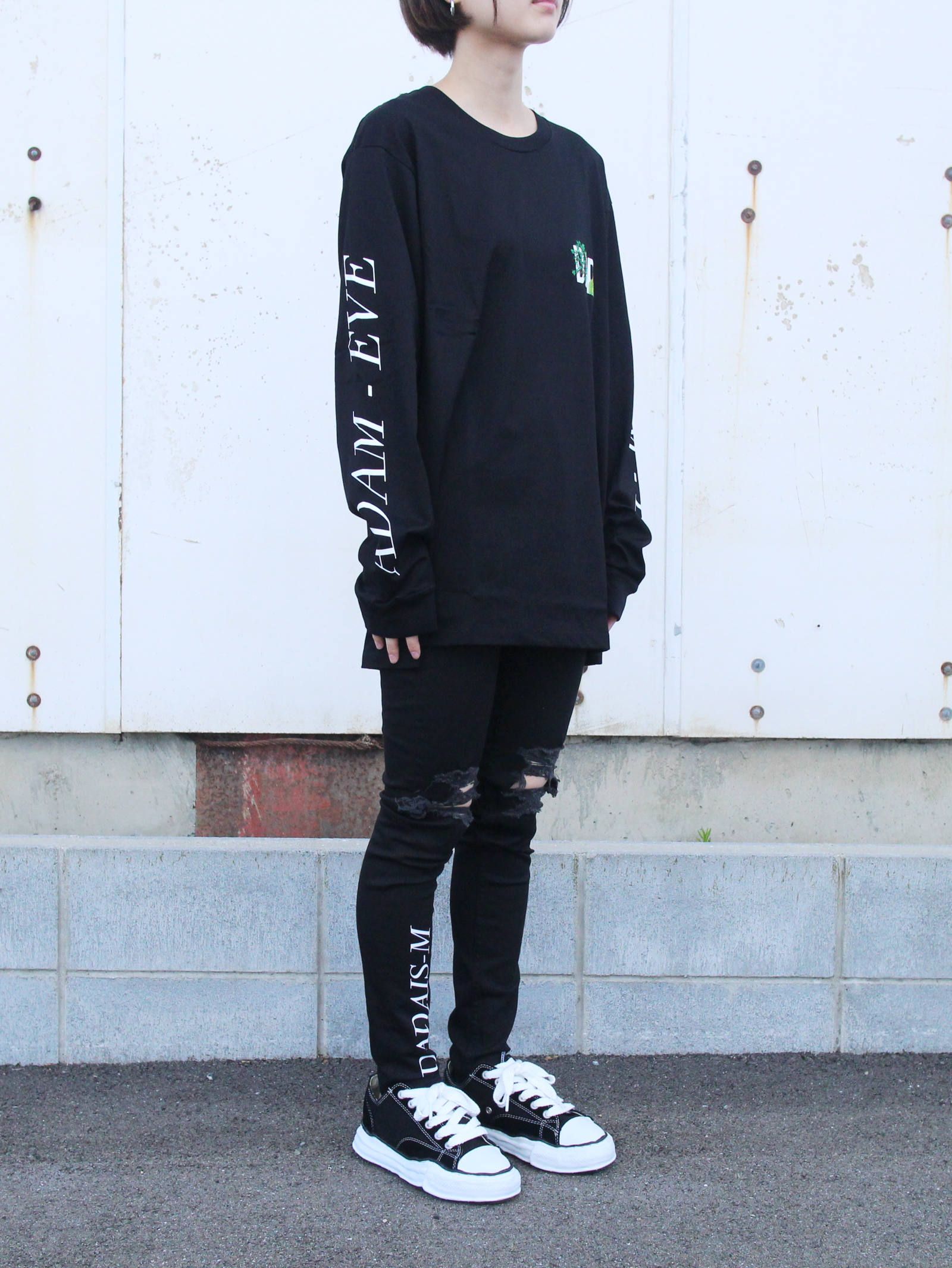 STYLE NO. 571