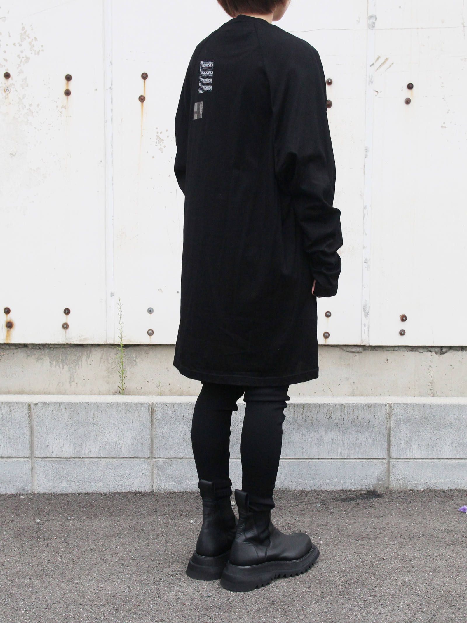 STYLE NO. 637