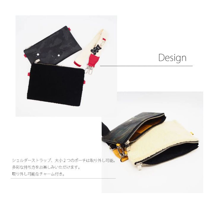 ジャンティバンティ コラボバッグ / GENTIL BANDIT COLLABORATION BAG - BLACK