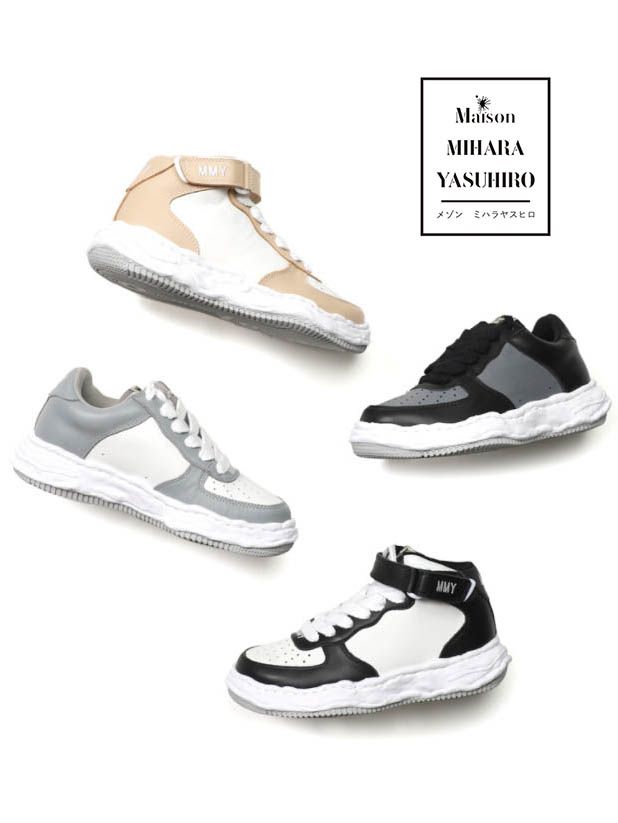 メゾンミハラヤスヒロ "OG Sole Sneaker" 22SS新作紹介‼