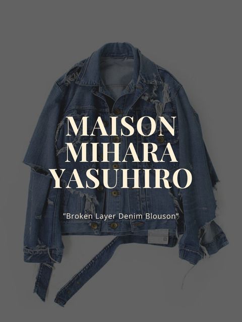 メゾンミハラヤスヒロの”Broken”レイヤードデニムをご紹介！！