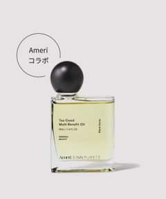 Ameri VINTAGE コラボ トゥーグッド マルチベネフィットオイル / Black Stone（新たな自由への道を照らす） (50ml)