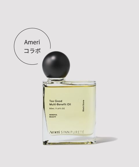 Ameri VINTAGE コラボ トゥーグッド マルチベネフィットオイル / Black Stone（新たな自由への道を照らす） (50ml)