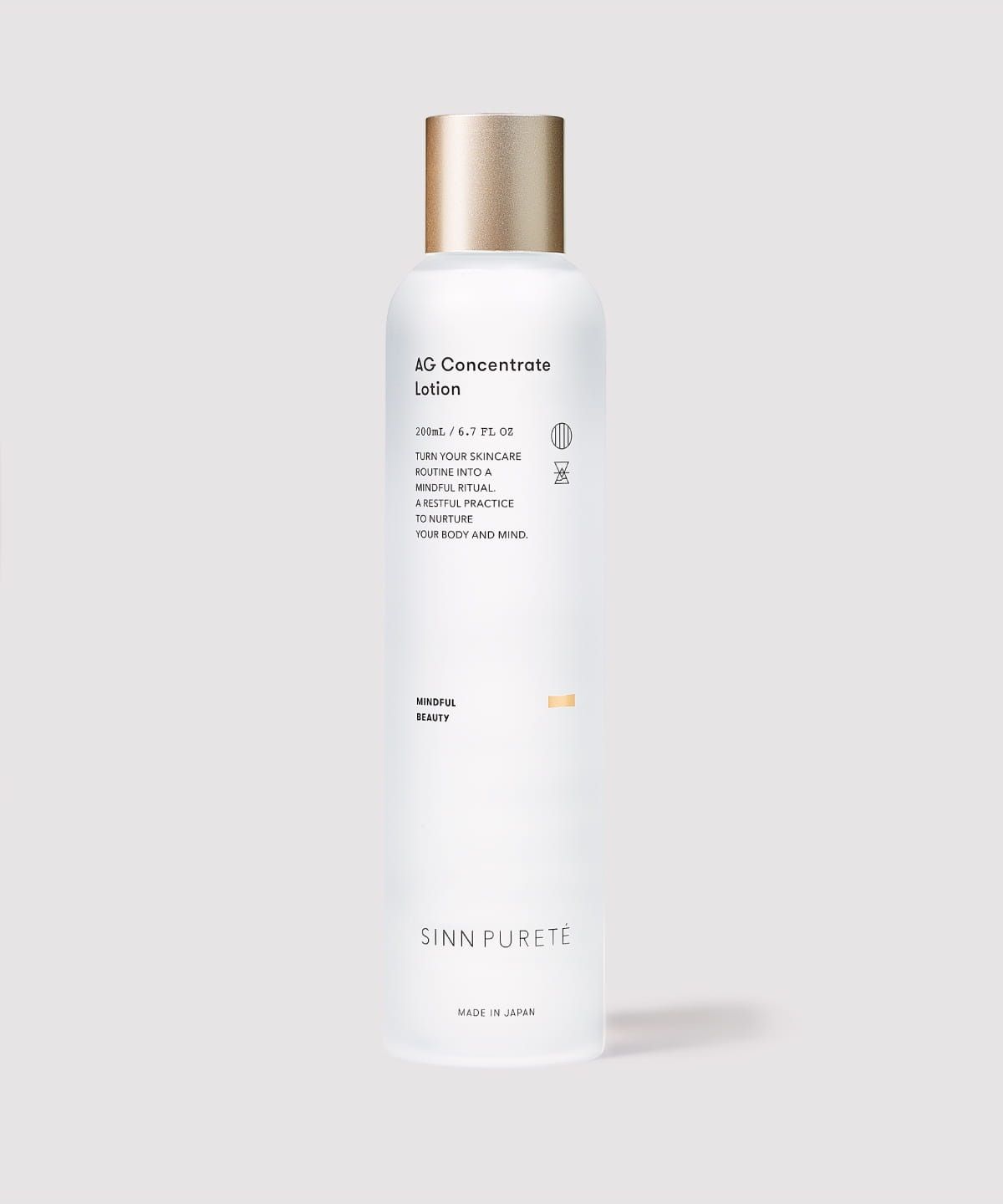 AGコンセントレイト ローション a 200ml｜ AG Concentrate Lotion