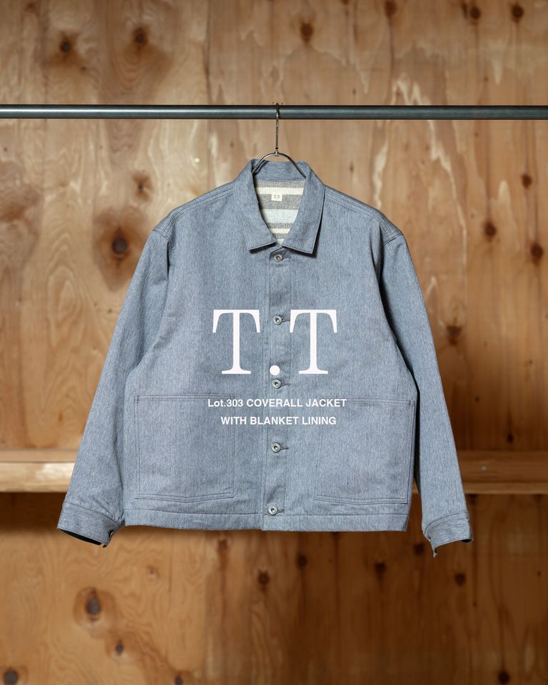 T.T Lot.303 COVERALL JACKET WITH BLANKET LINING｜1910年代カバーオールを再構築した一着