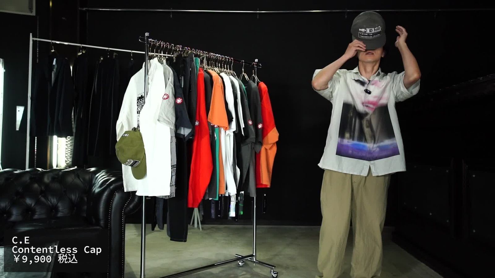 C.E - Contentless Cap Charcoal | ALTERFATE