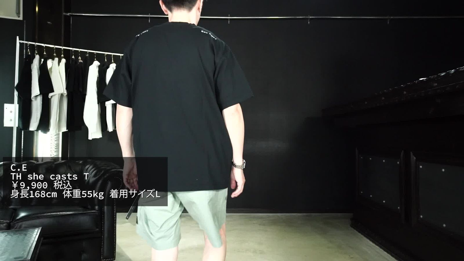 【国内買付】C.E TH she casts T シーイー グラフィック Tシャツ C.E - TH she casts T | ALTERFATE