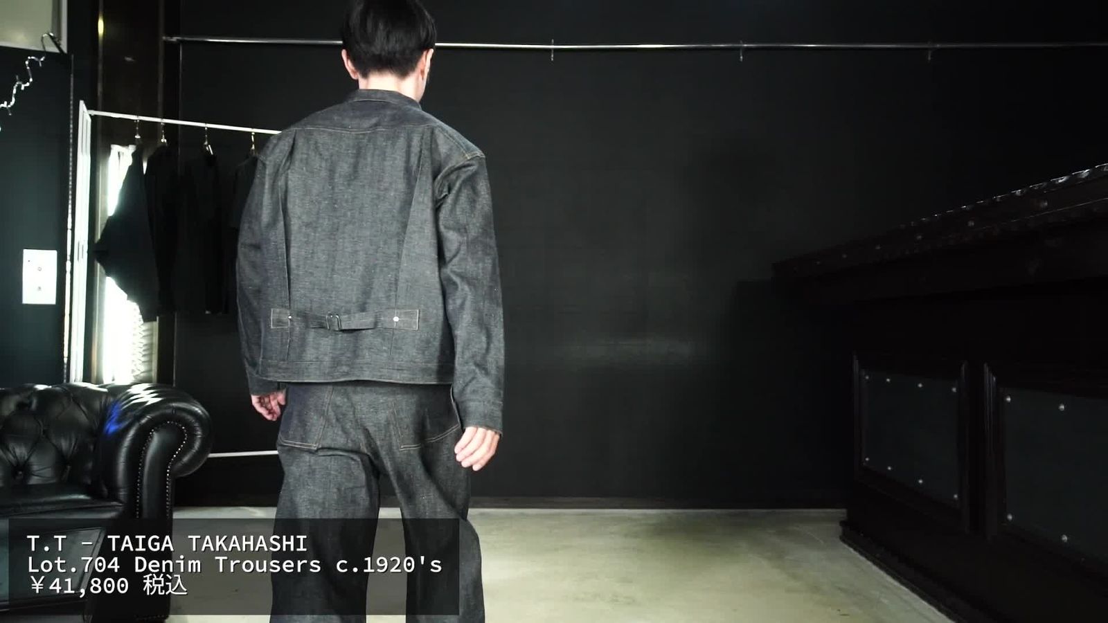 T.T - LOT.703 Denim Jacket C.1920'S - TAIGA TAKAHASHI | ALTERFATE