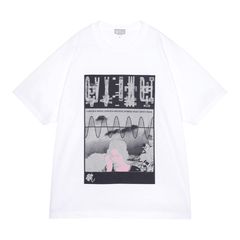Universal Alienation T