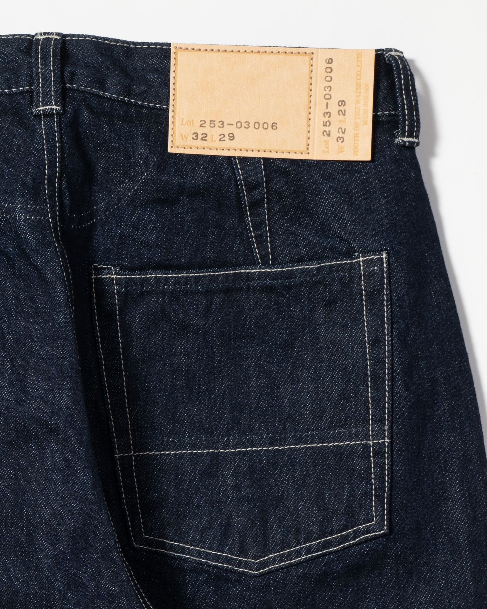 253-03006 DENIM PANTS #Indigo