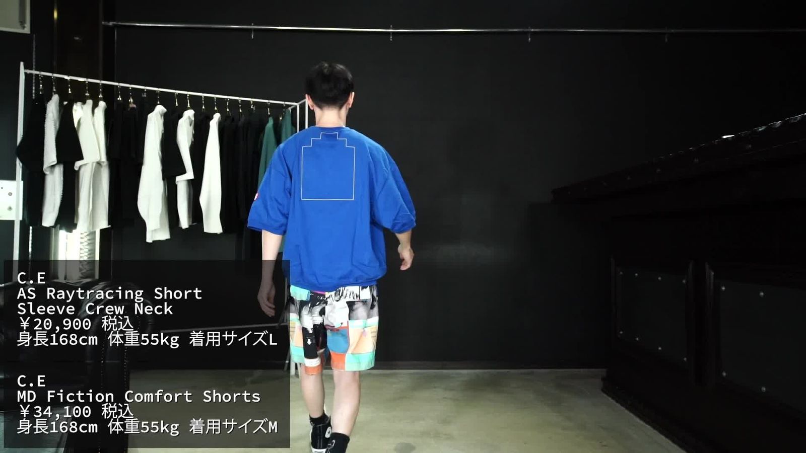 【国内買付】C.E AS Raytracing Short Sleeve スウェットTシャツ IMG_3321_d2c74098-f770-4f3c-