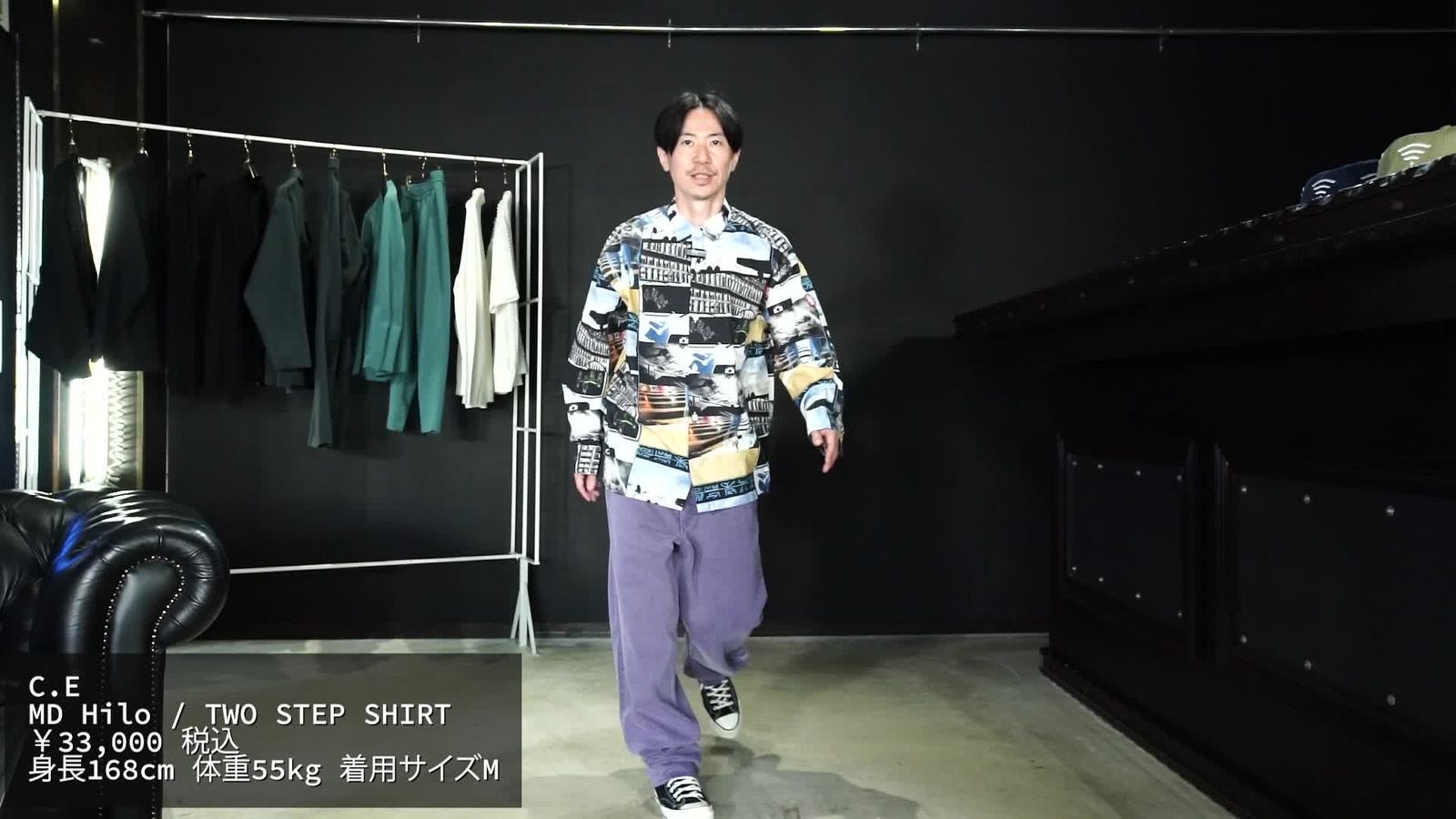 C.E - 【ラスト1点（M）】MD Hilo / TWO STEP SHIRT | ALTERFATE