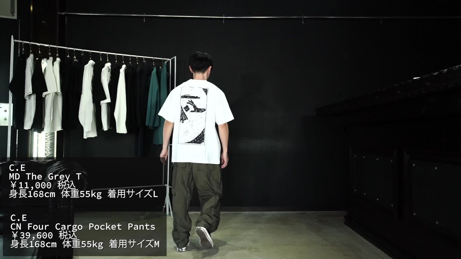 【国内買付】C.E MD THE GREY T シーイー グラフィックTシャツ C.E - MD The Grey T | ALTERFATE