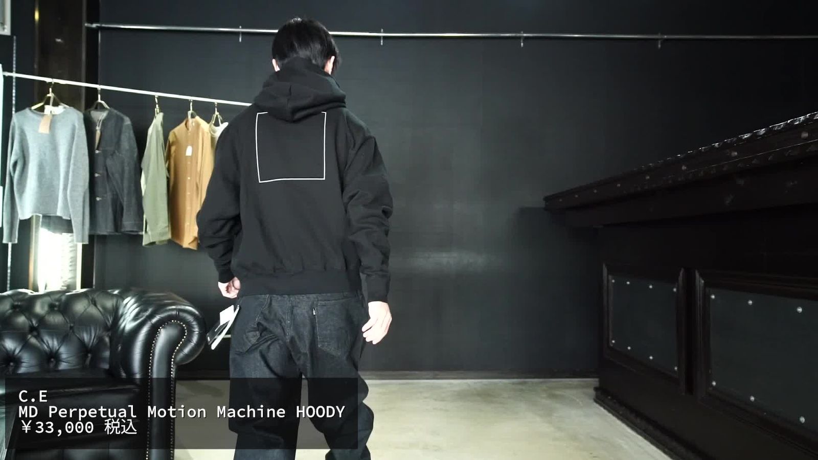 C.E - MD Perpetual Motion Machine HOODY | ALTERFATE