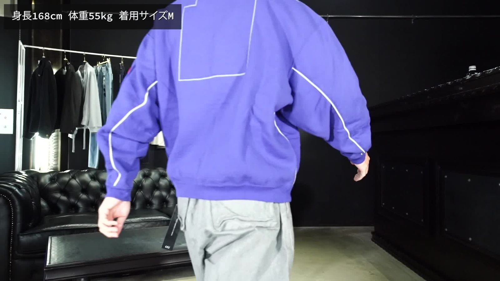 C.E - Solid Loose Crew Neck Purple | ALTERFATE