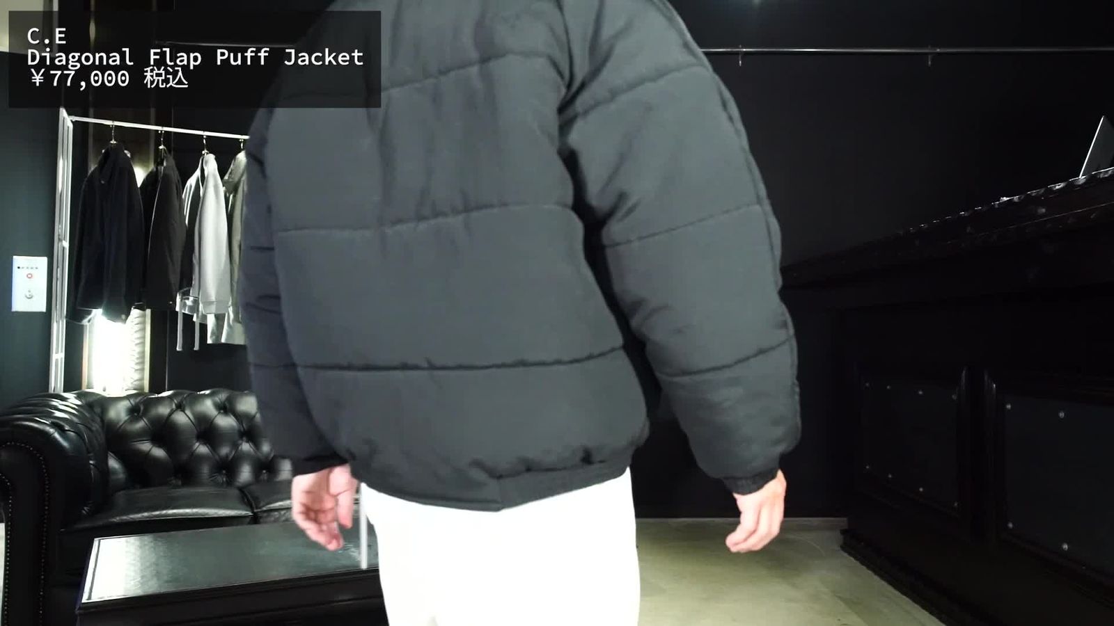 C.E - Diagonal Flap Puff Jacket | ALTERFATE