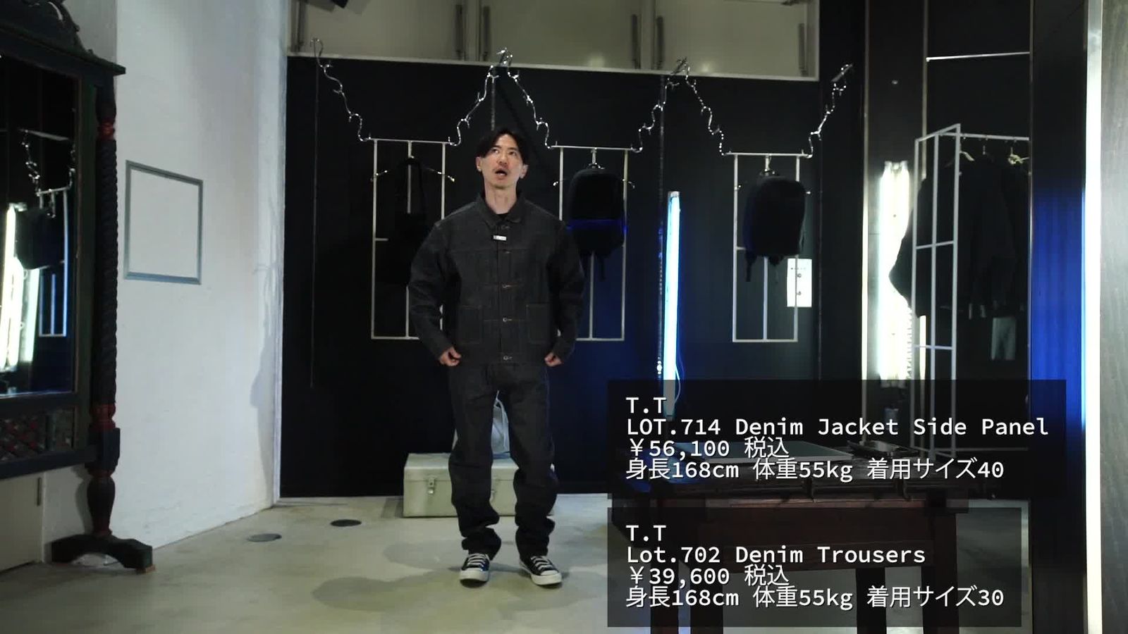 T.T - 【ラスト1点 42（XL）】LOT.714 Denim Jacket Side Panel