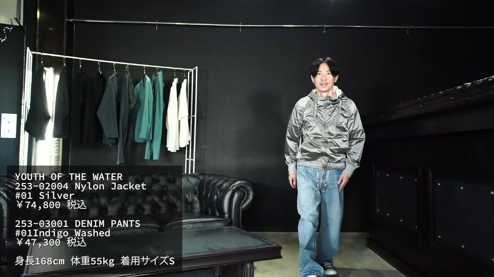 メンズ YOUTH OF THE WATER 25SS ウォッシュ加工デニム ジーンズL