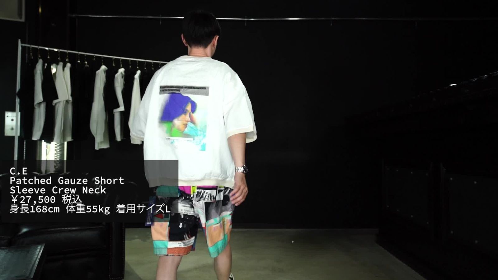 【国内買付】C.E Patched Gauze Short Sleeve ガーゼカットソー C.E - Patched Gauze Short Sleeve Crew Neck | ALTERFATE