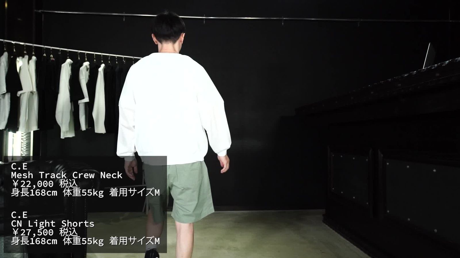 c.e 2025ss MESH TRACK CREW NECK メッシュ - メルカリ