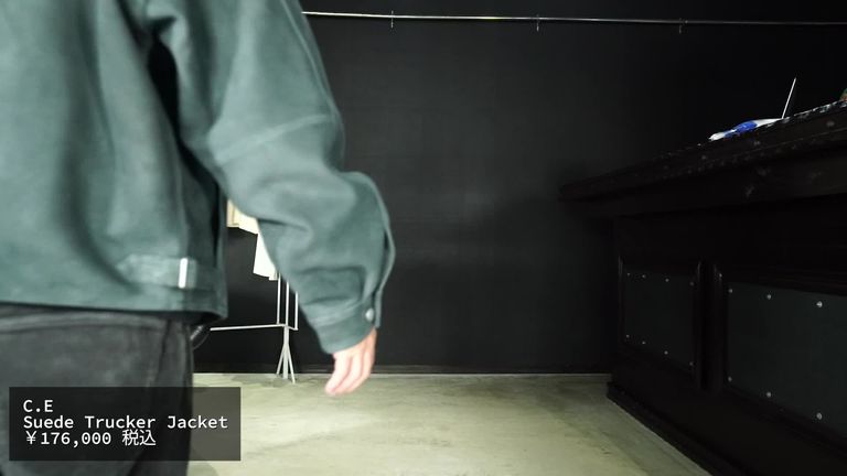 C.E - Suede Trucker Jacket | ALTERFATE