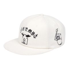 Gate Of Swords Cap White