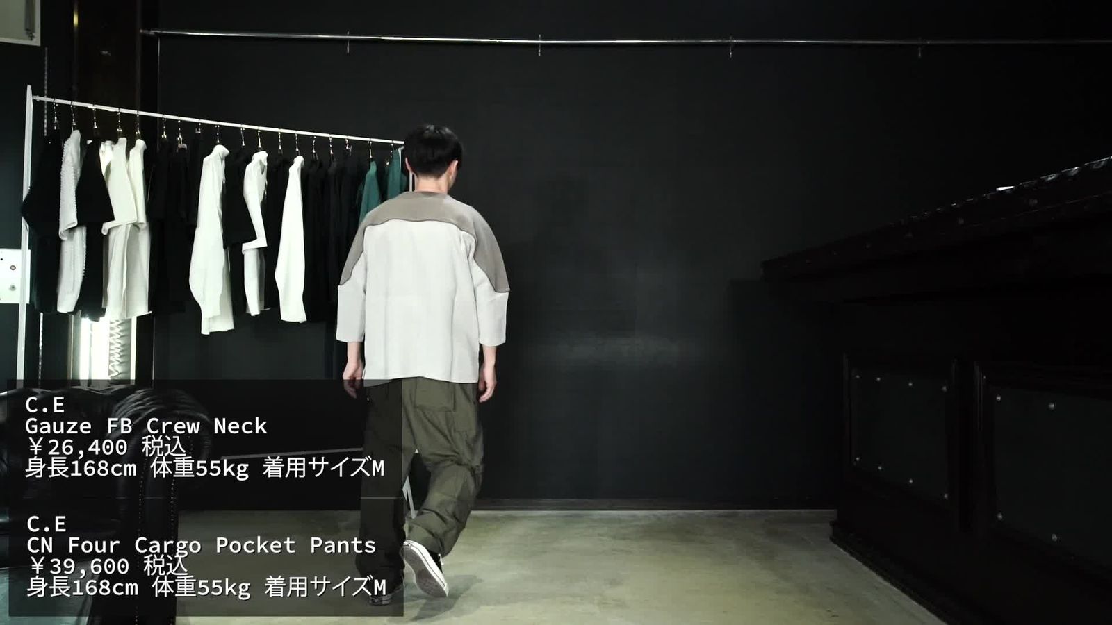 C.E - Gauze FB Crew Neck Charcoal | ALTERFATE
