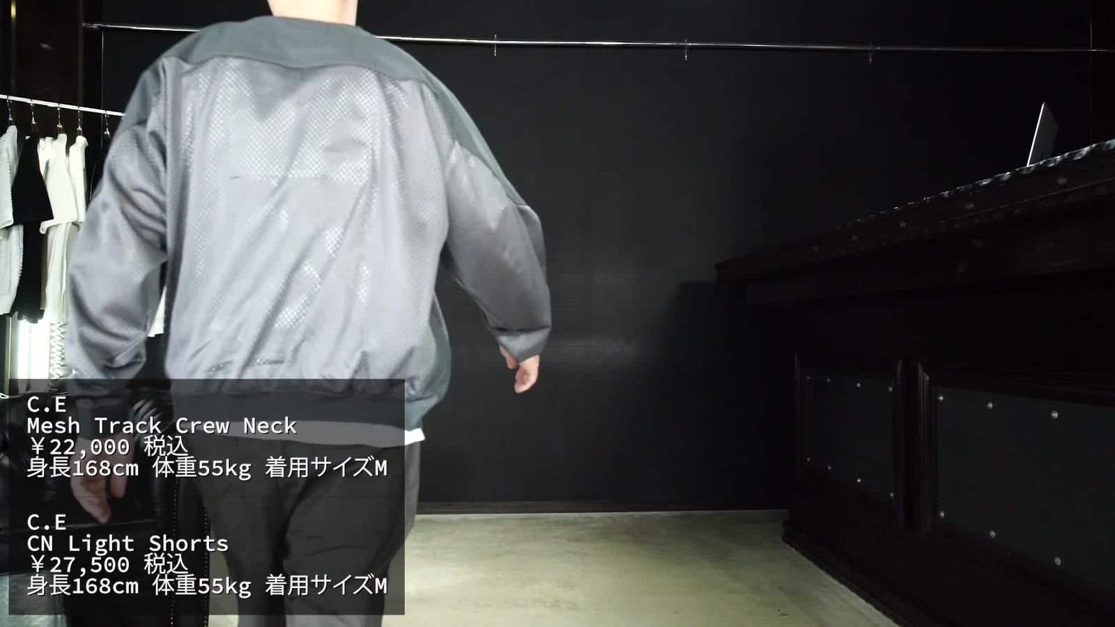 c.e 2025ss MESH TRACK CREW NECK メッシュ c.e 2025ss MESH TRACK CREW NECK メッシュ - メルカリ