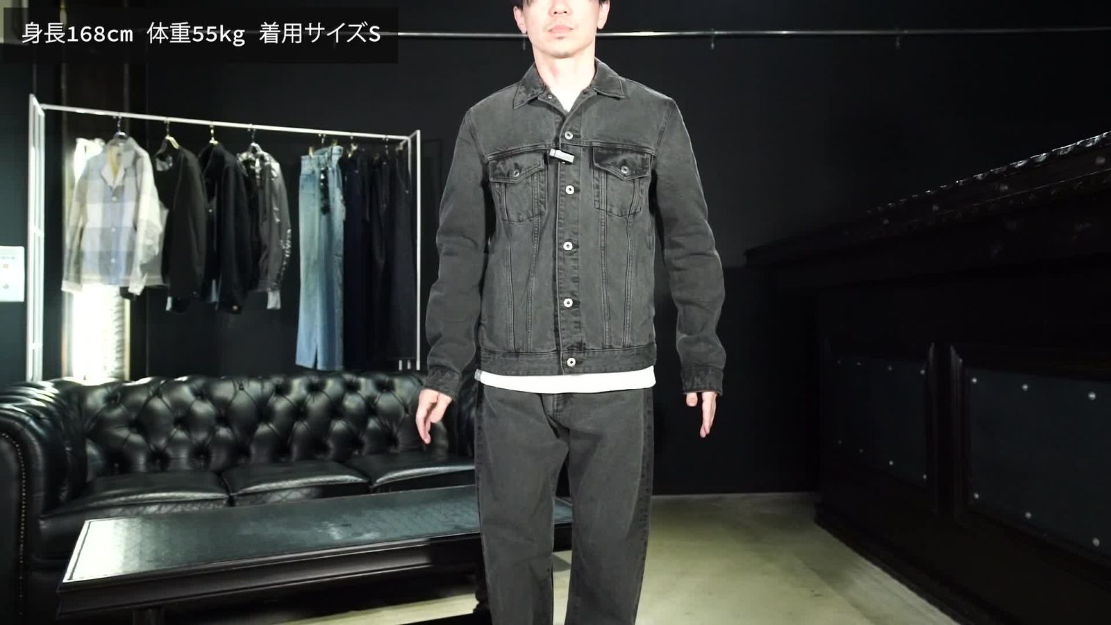NON TOKYO♡ラメデニムジャケット❤︎ブラック 柿渋染めデニムジャケット × 3ブランドのスタイリング提案｜YOUTH OF
