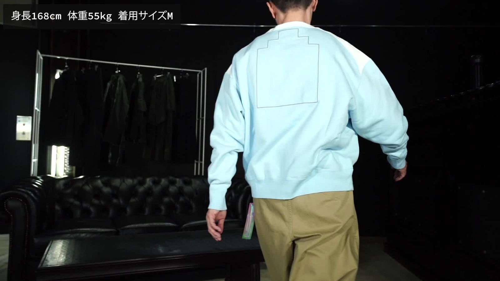 C.E - Panel Shoulder Crew Neck Blue | ALTERFATE