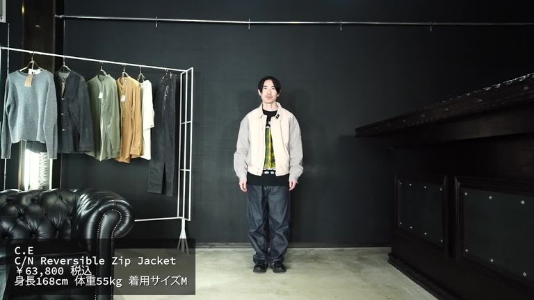 C.E - C/N Reversible Zip Jacket | ALTERFATE