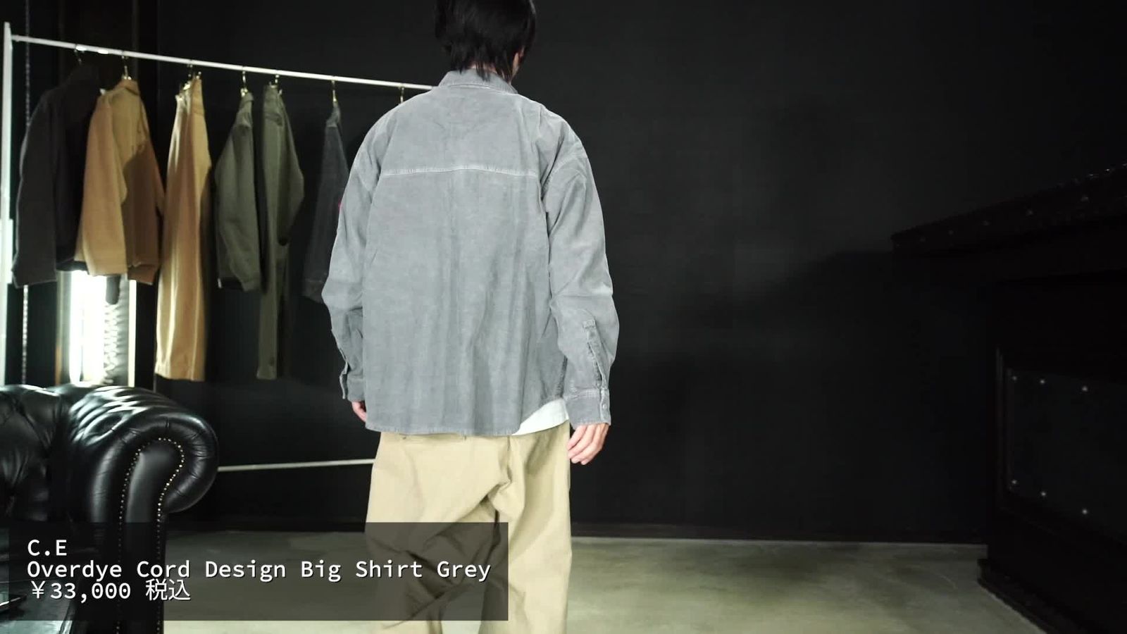 C.E - 【ラスト1点（L）】Overdye Cord Design Big Shirt Grey | ALTERFATE