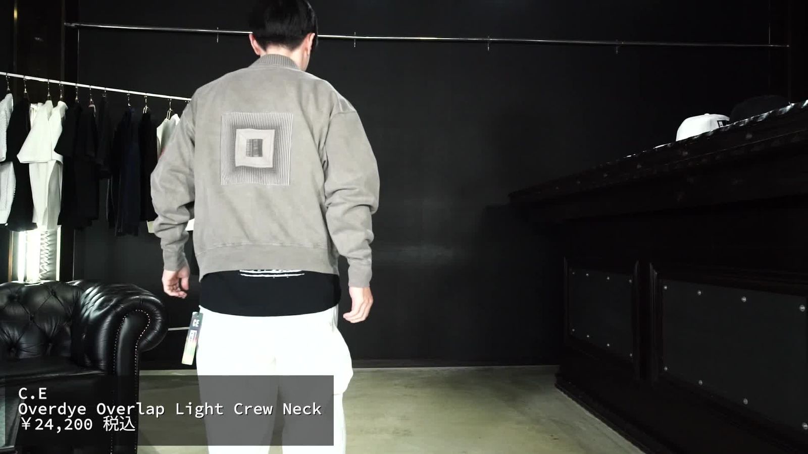 C.E - Overdye Overlap Light Crew Neck | ALTERFATE