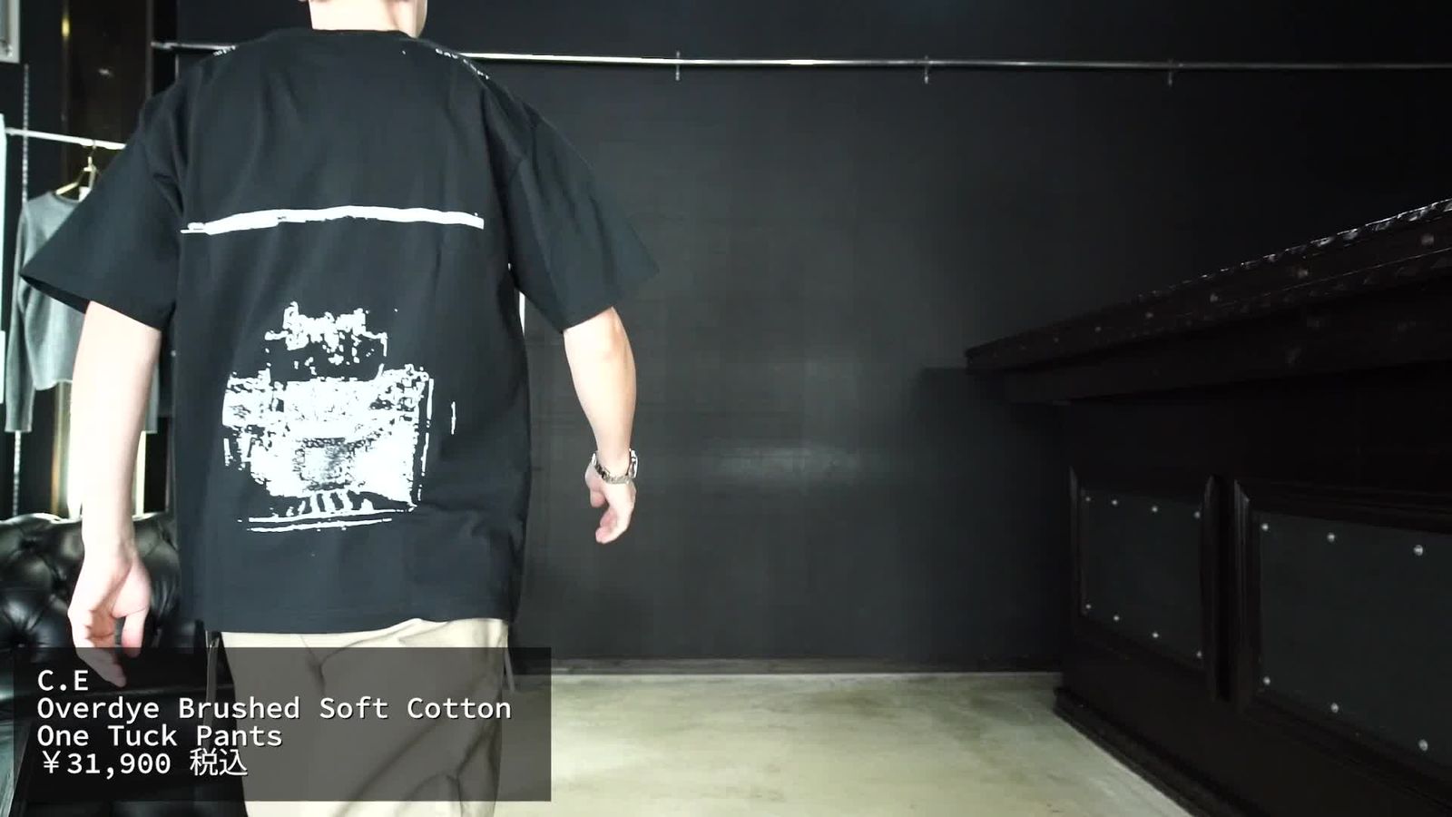 【USED】 C.E シーイー 22SS ONE TUCK PANTS USED】 C.E シーイー 22SS ONE TUCK PANTS