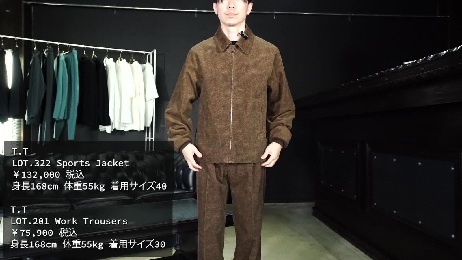 T.T - 【ラスト1点 40（L）】LOT.322 Sports Jacket - TAIGA