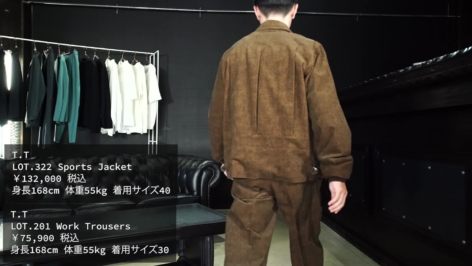 パンツ t.t taiga takahashi lot201 work trousers Taiga Takahashi | LOT.201 WORK TROUSERS