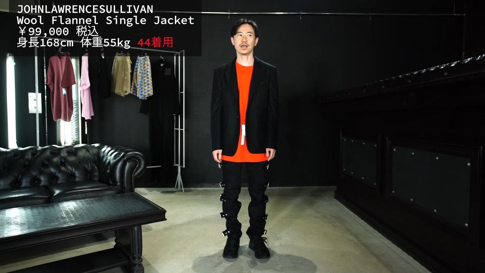 JOHNLAWRENCESULLIVAN - Wool Flannel Single Jacket | ALTERFATE