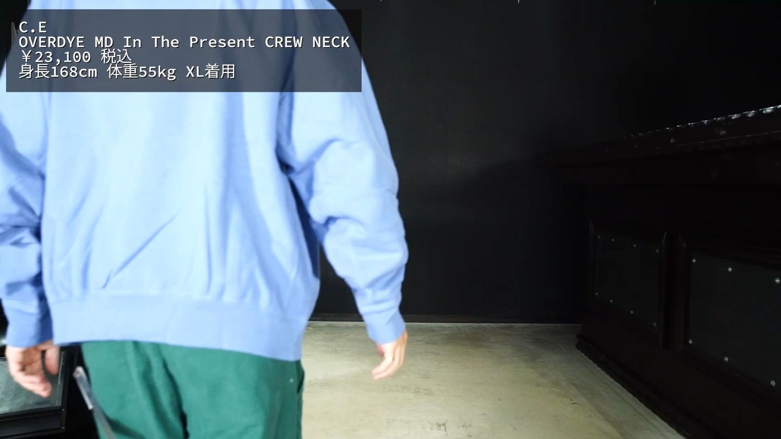 C.E /OVERDYE MD In The Present CREW NECK-