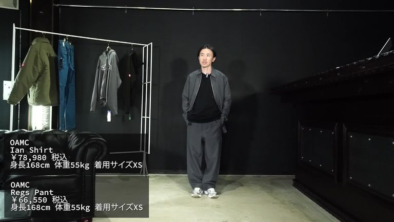OAMC REGS トラウザーズ ワイドパンツ ボトムス 荒かっ イージー 