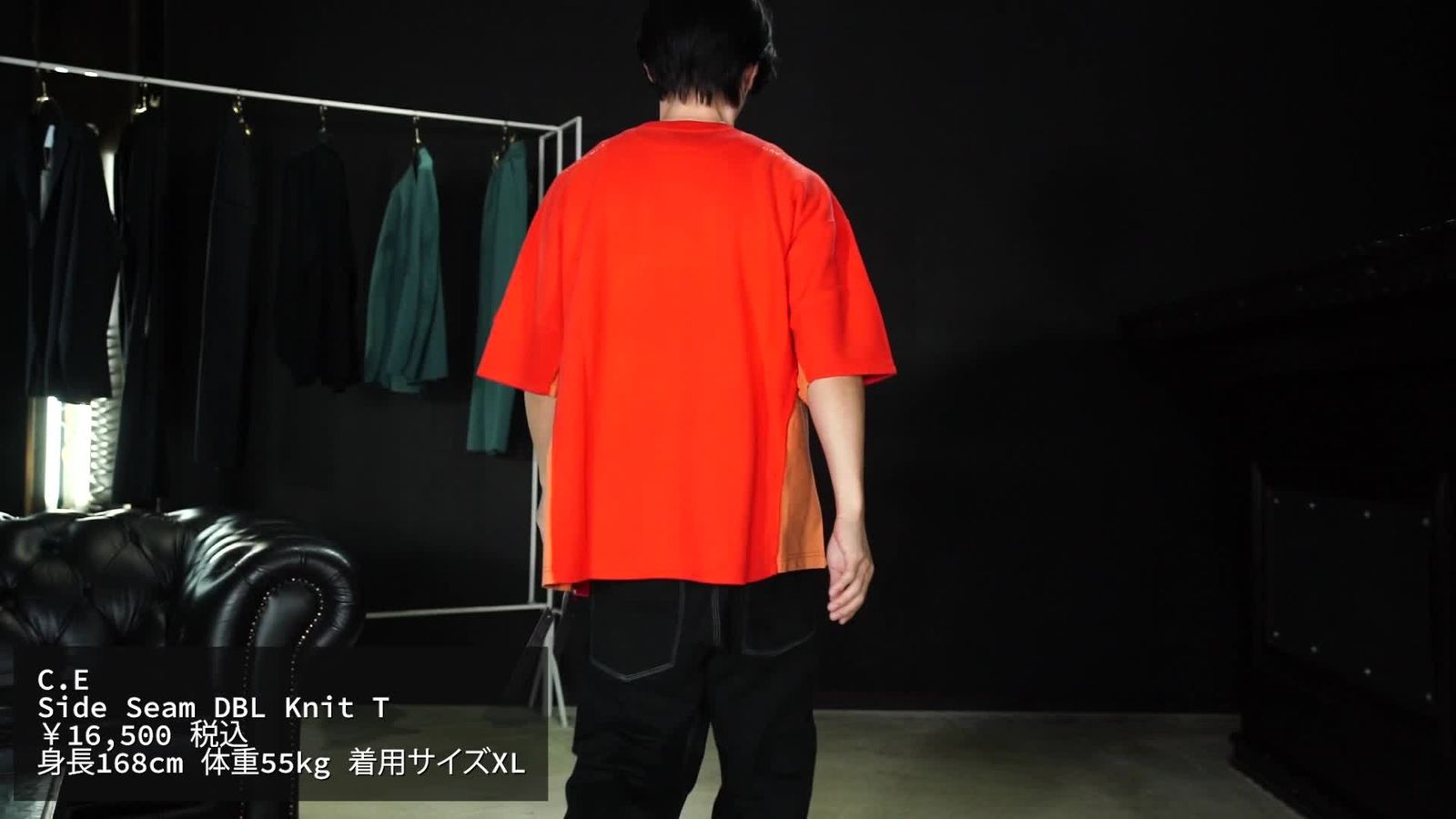 希少C.E cavempt スウェット L 赤