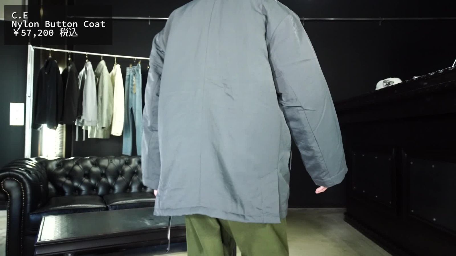 C.E Nylon Button Coat | ALTERFATE