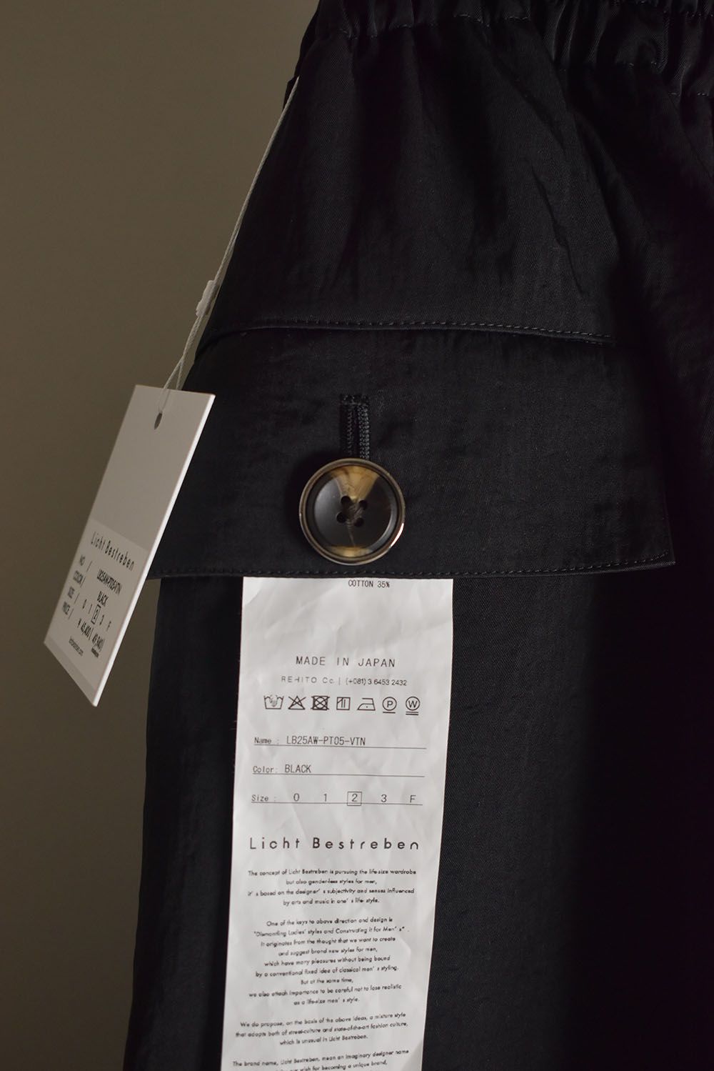 Detachable Cargo Pants"Black"/ デタッチャブルカーゴパンツ"ブラック"