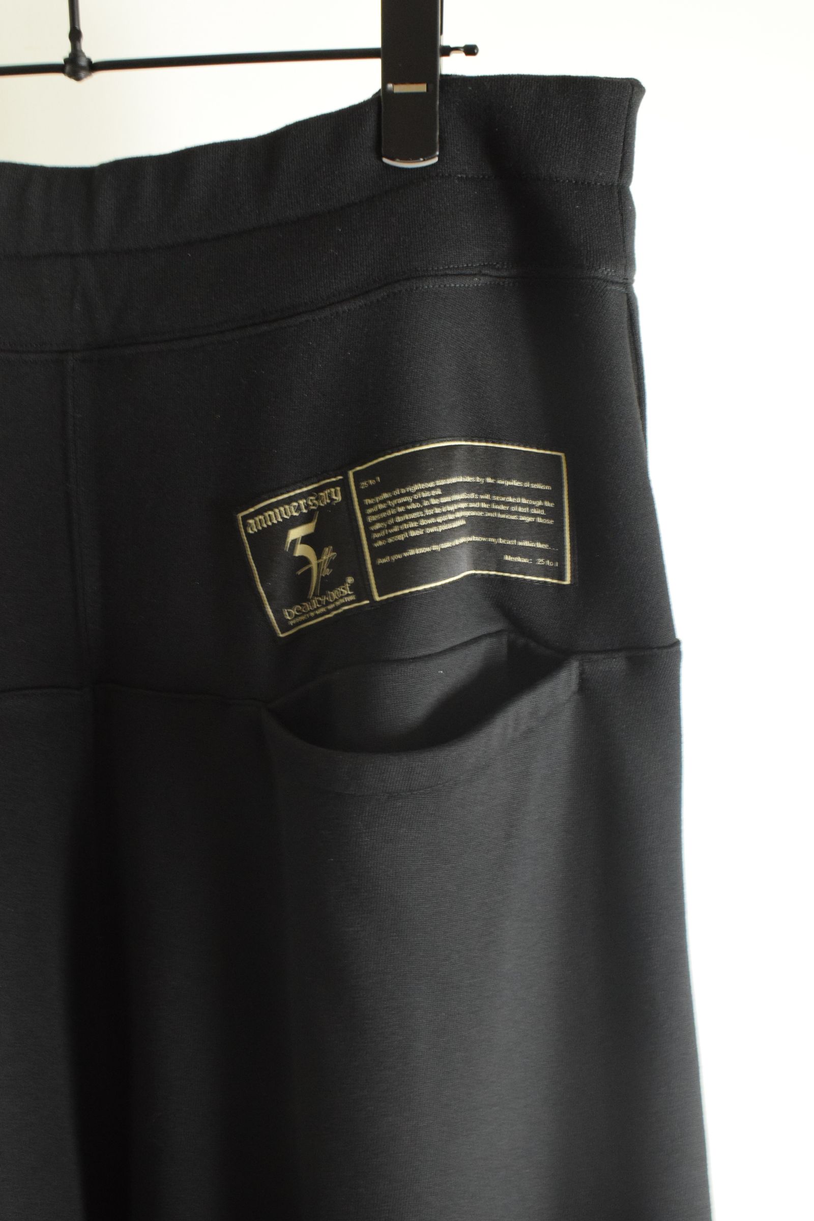 Sarouel Wide Sweat Pants"Black" / サルエルワイドスウェットパンツ"ブラック"