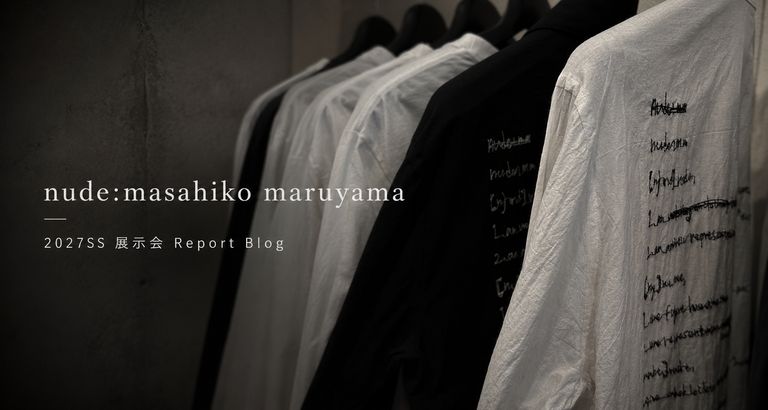 nude:mm 2027SS展示会レポート