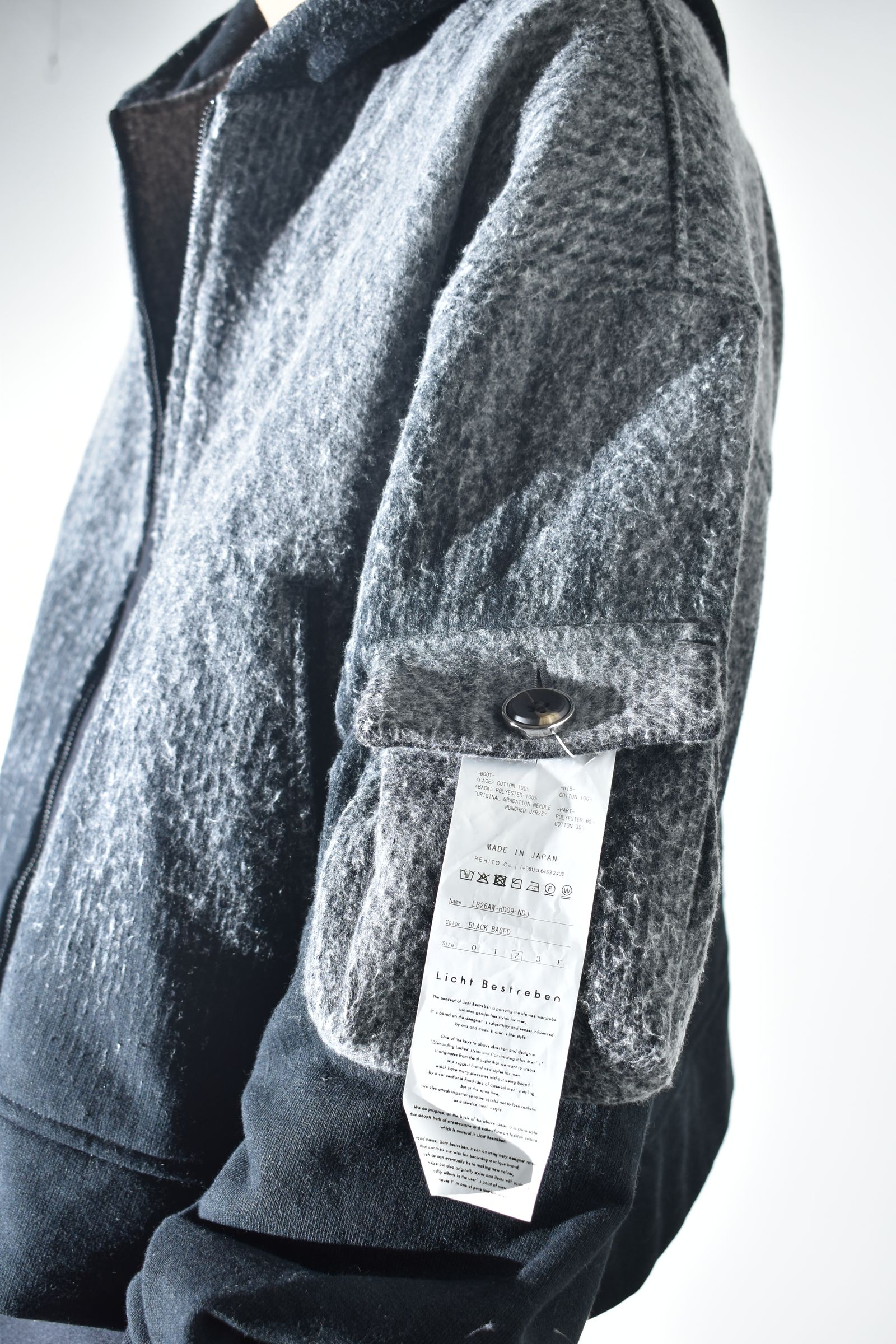 Gradient Needle Punch Double Zip Hoodie "Black Based" / グラデーションニードルパンチダブルジップフーディ"ブラックベース"